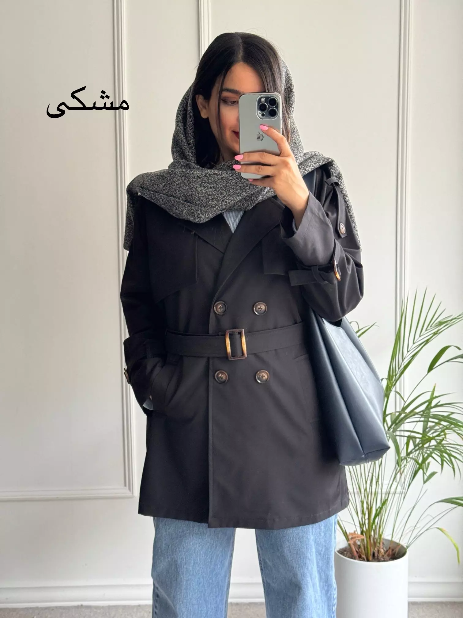 بارونی دو لایه نازلی